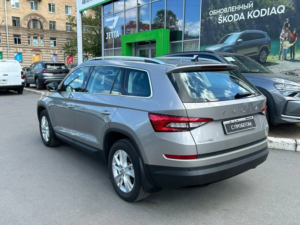 Skoda Kodiaq