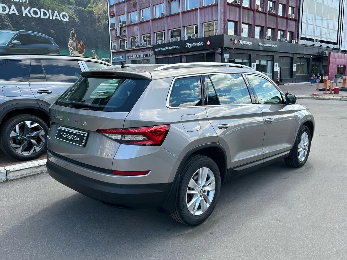 Skoda Kodiaq