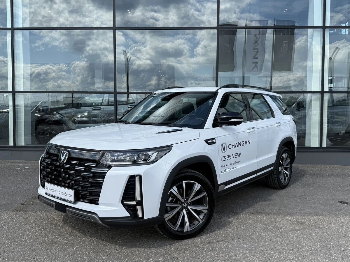 Changan CS95