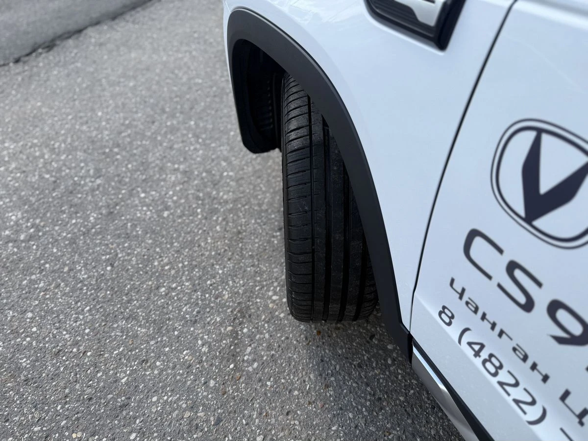 Changan CS95
