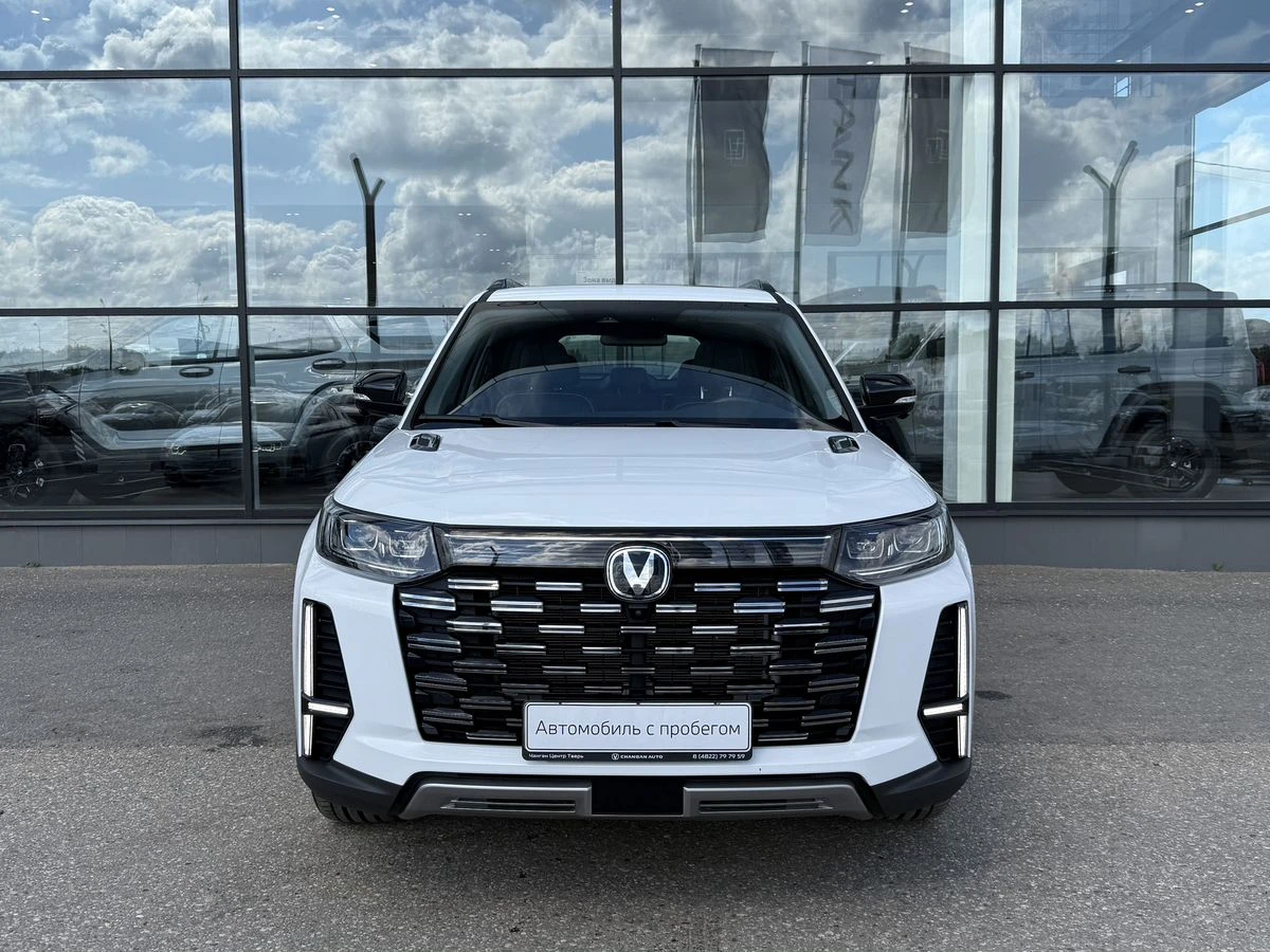 Changan CS95
