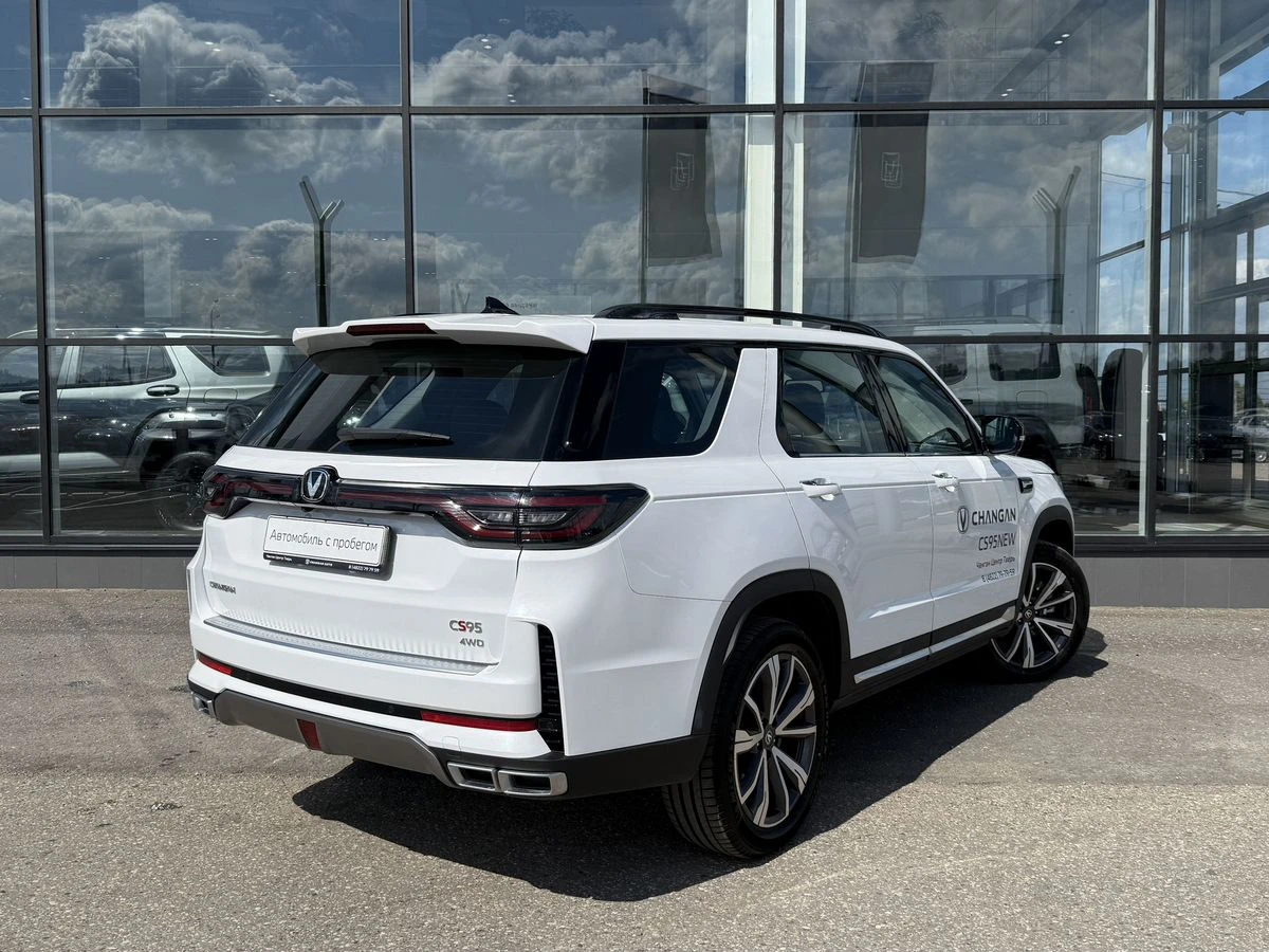 Changan CS95