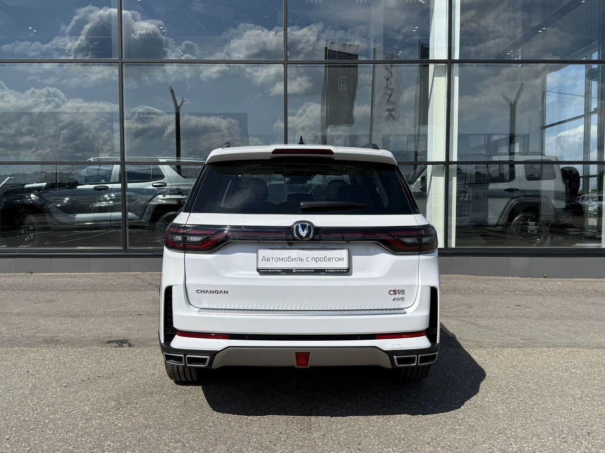 Changan CS95