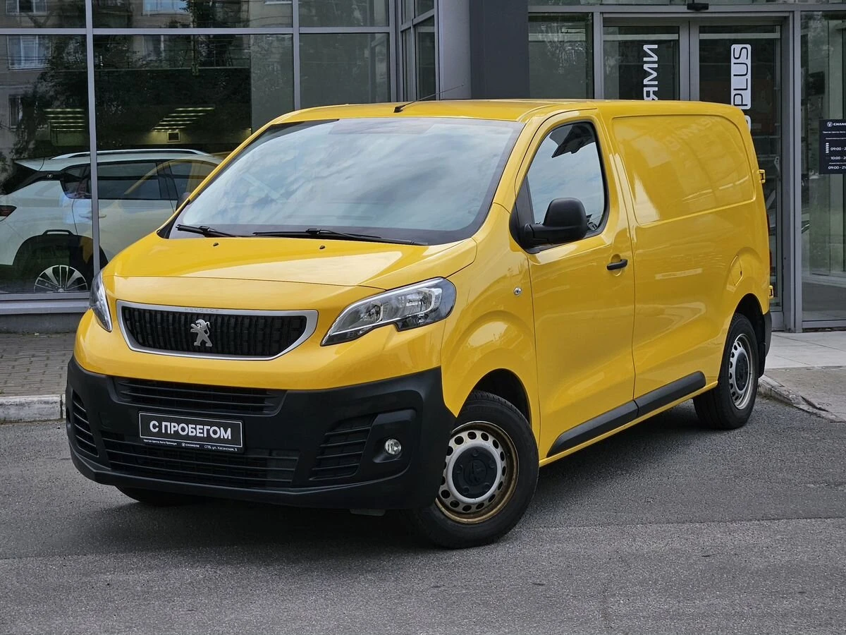 Peugeot Expert