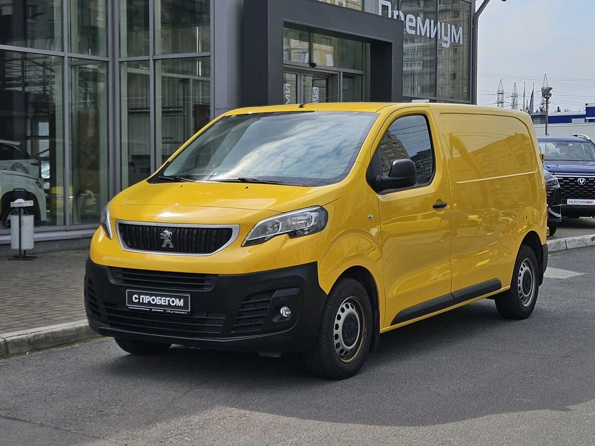 Peugeot Expert