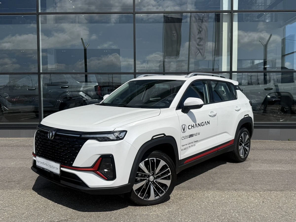 Changan CS35 Plus