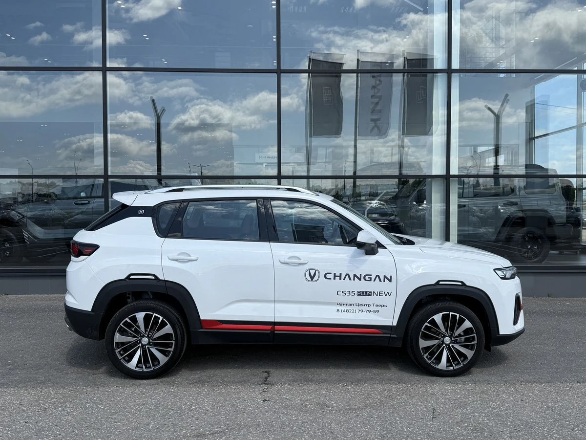 Changan CS35 Plus