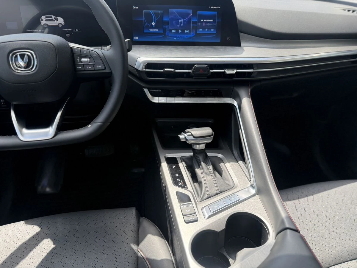 Changan CS35 Plus
