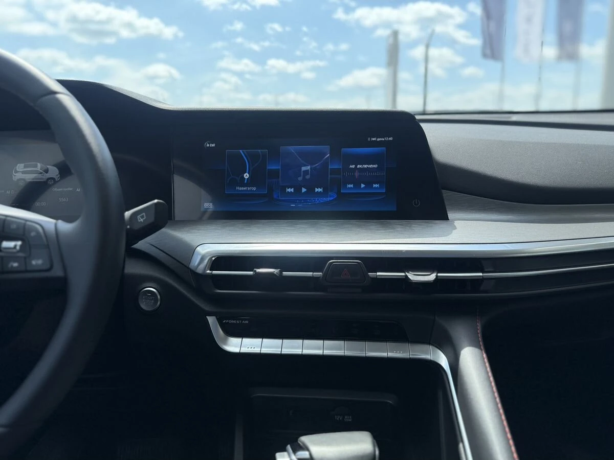Changan CS35 Plus