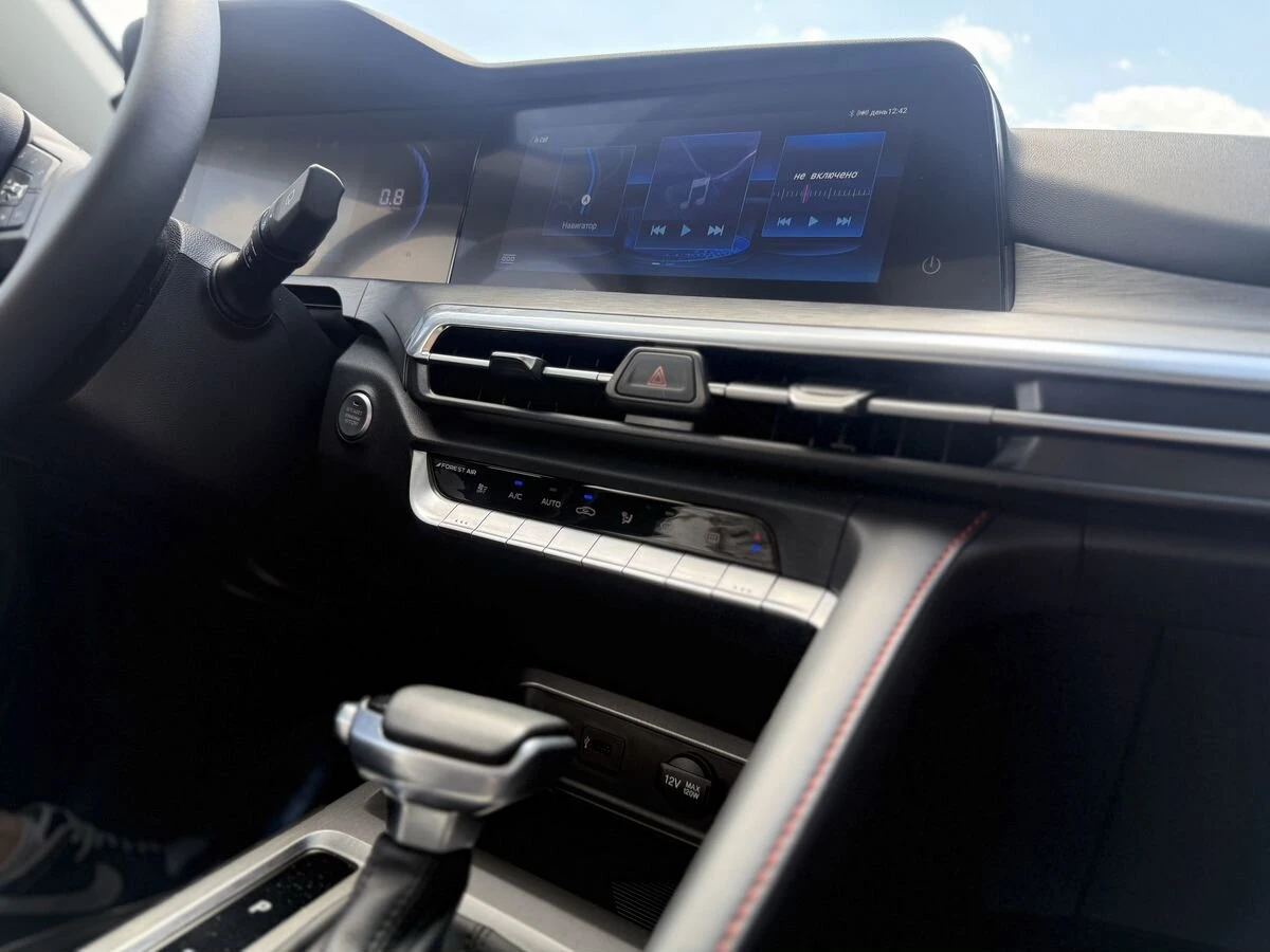 Changan CS35 Plus