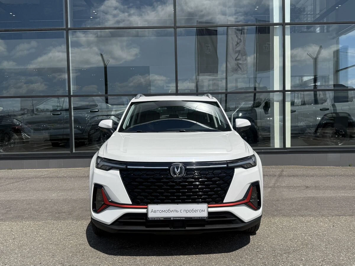 Changan CS35 Plus