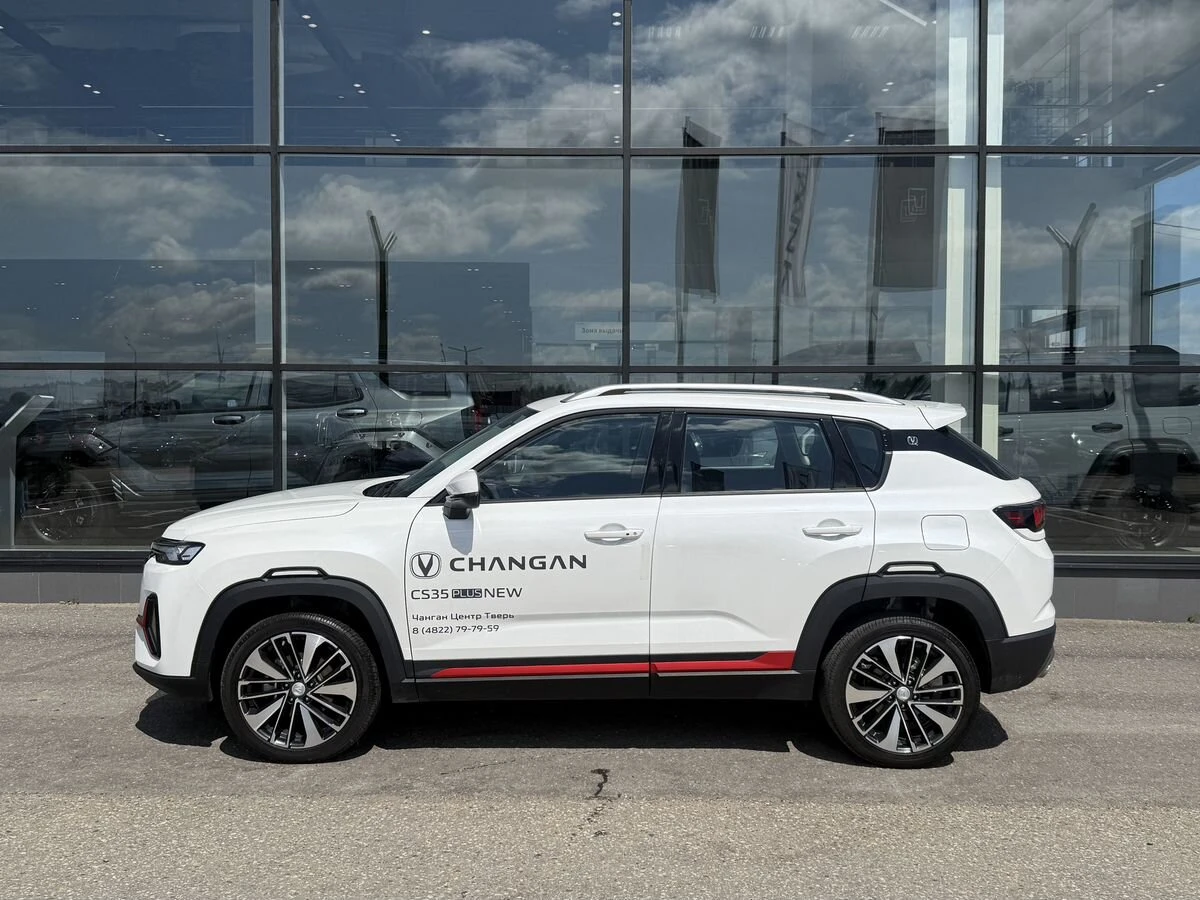 Changan CS35 Plus