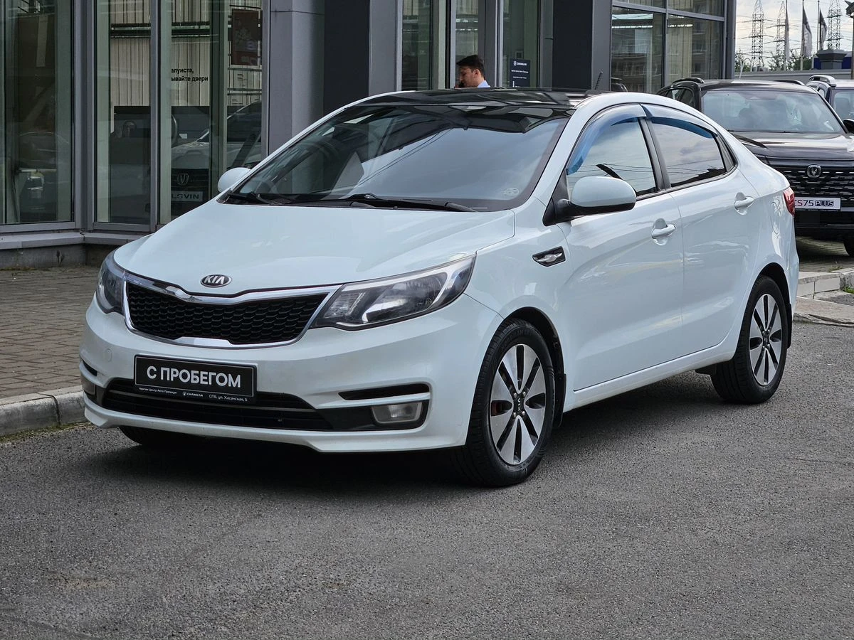 Kia Rio