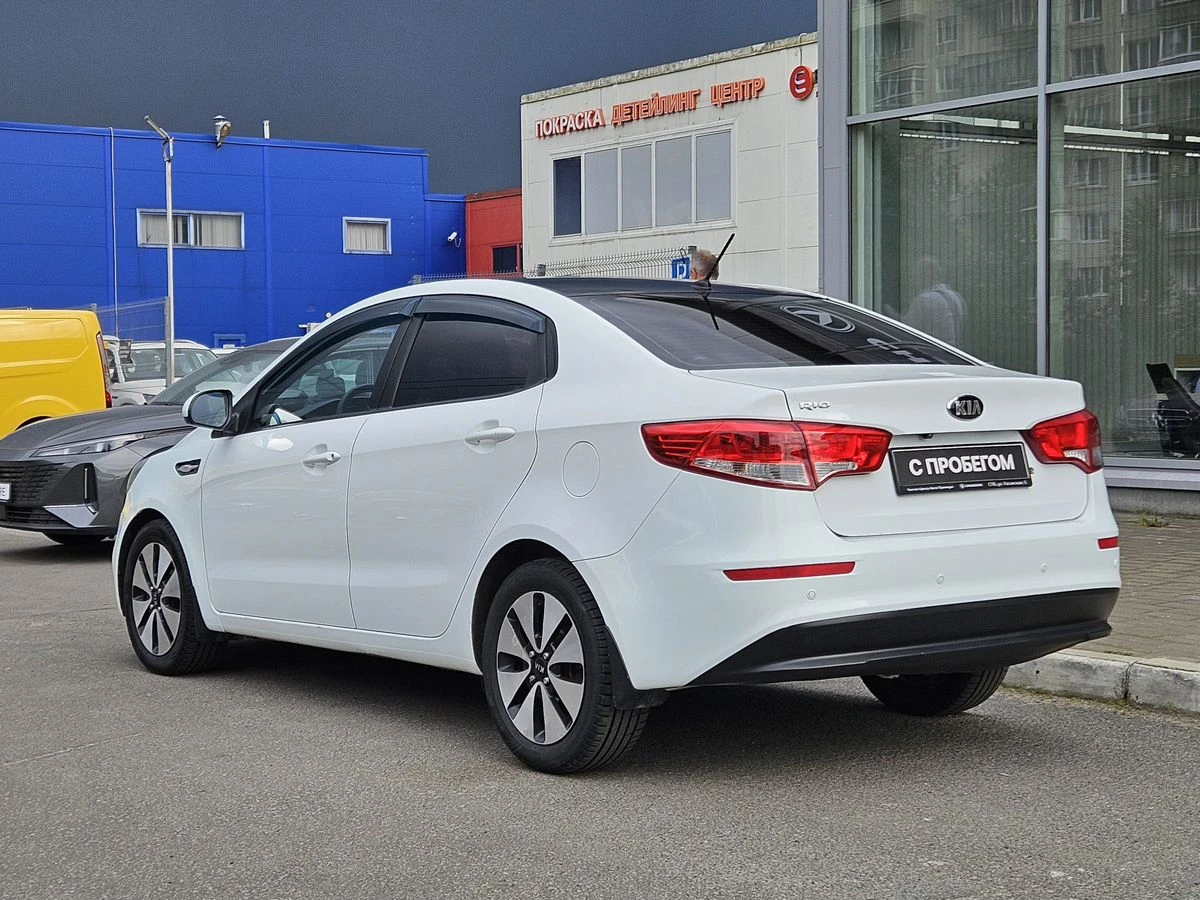Kia Rio
