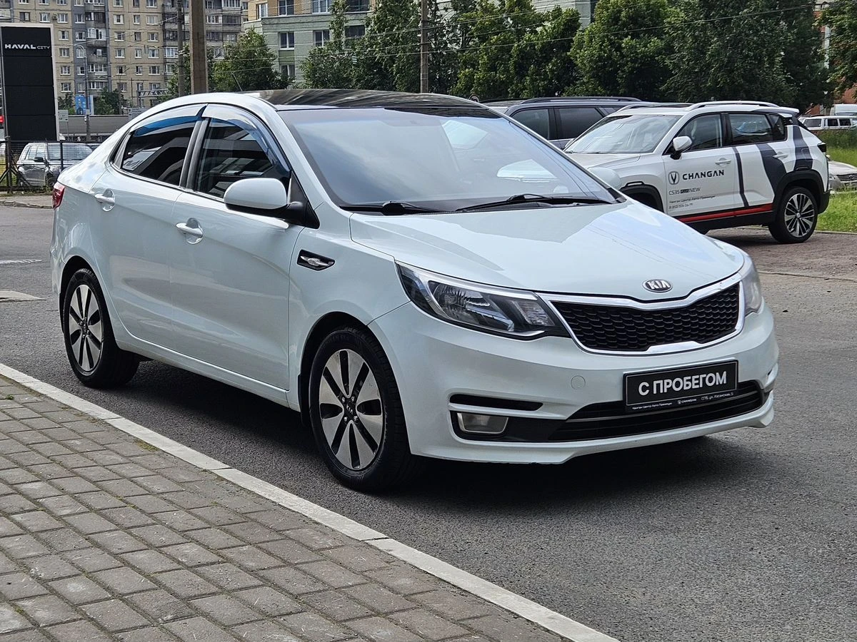 Kia Rio