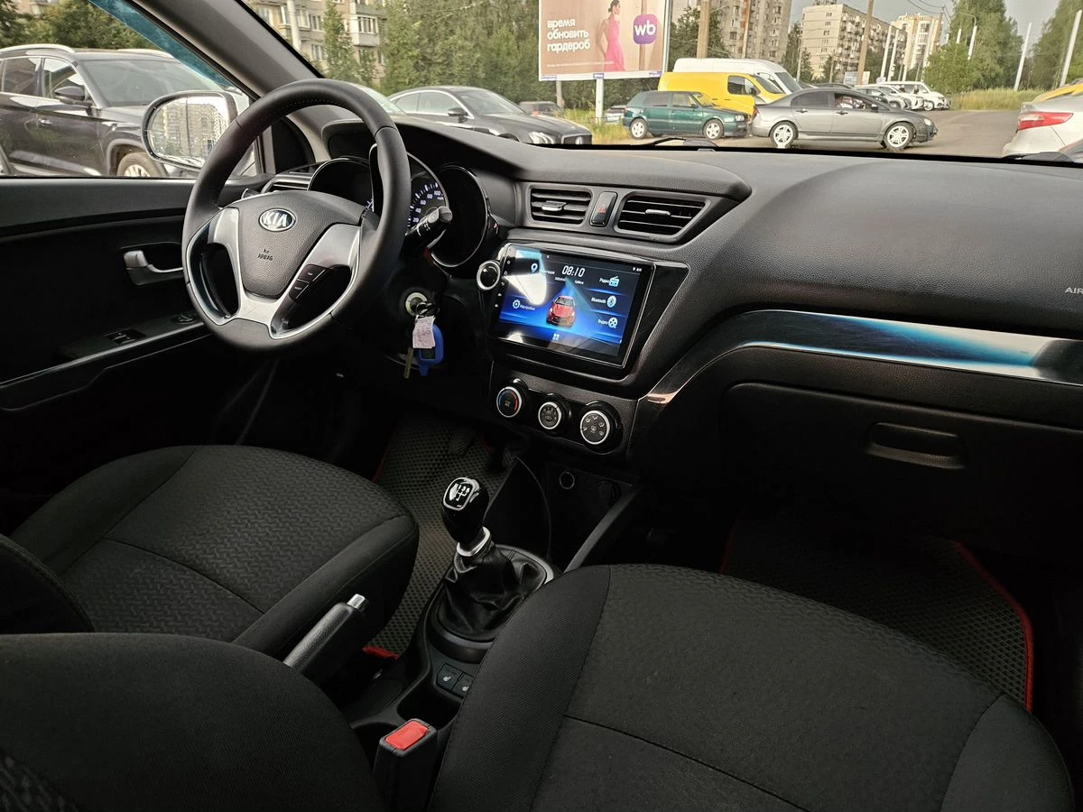 Kia Rio
