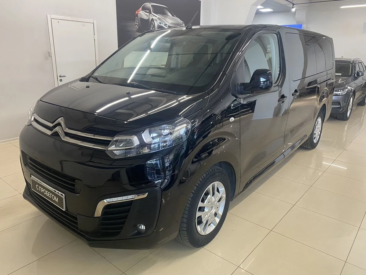 Citroen SpaceTourer