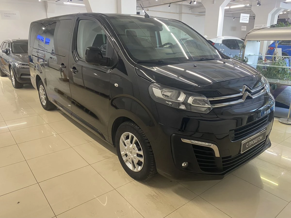 Citroen SpaceTourer