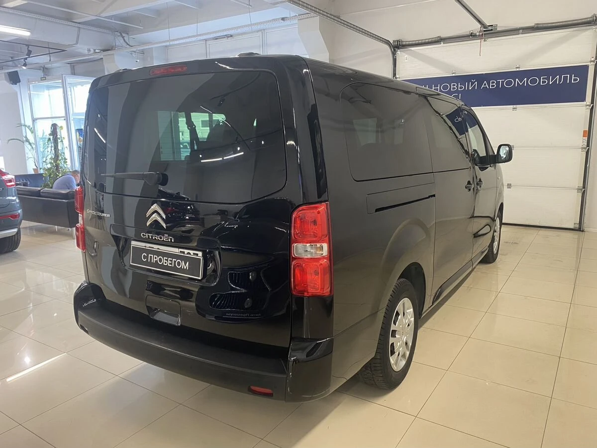 Citroen SpaceTourer