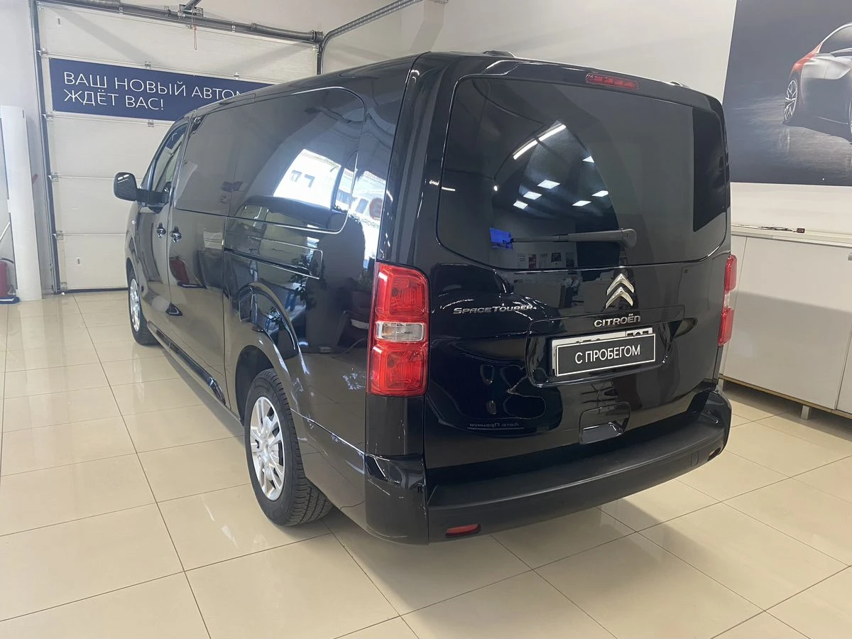 Citroen SpaceTourer