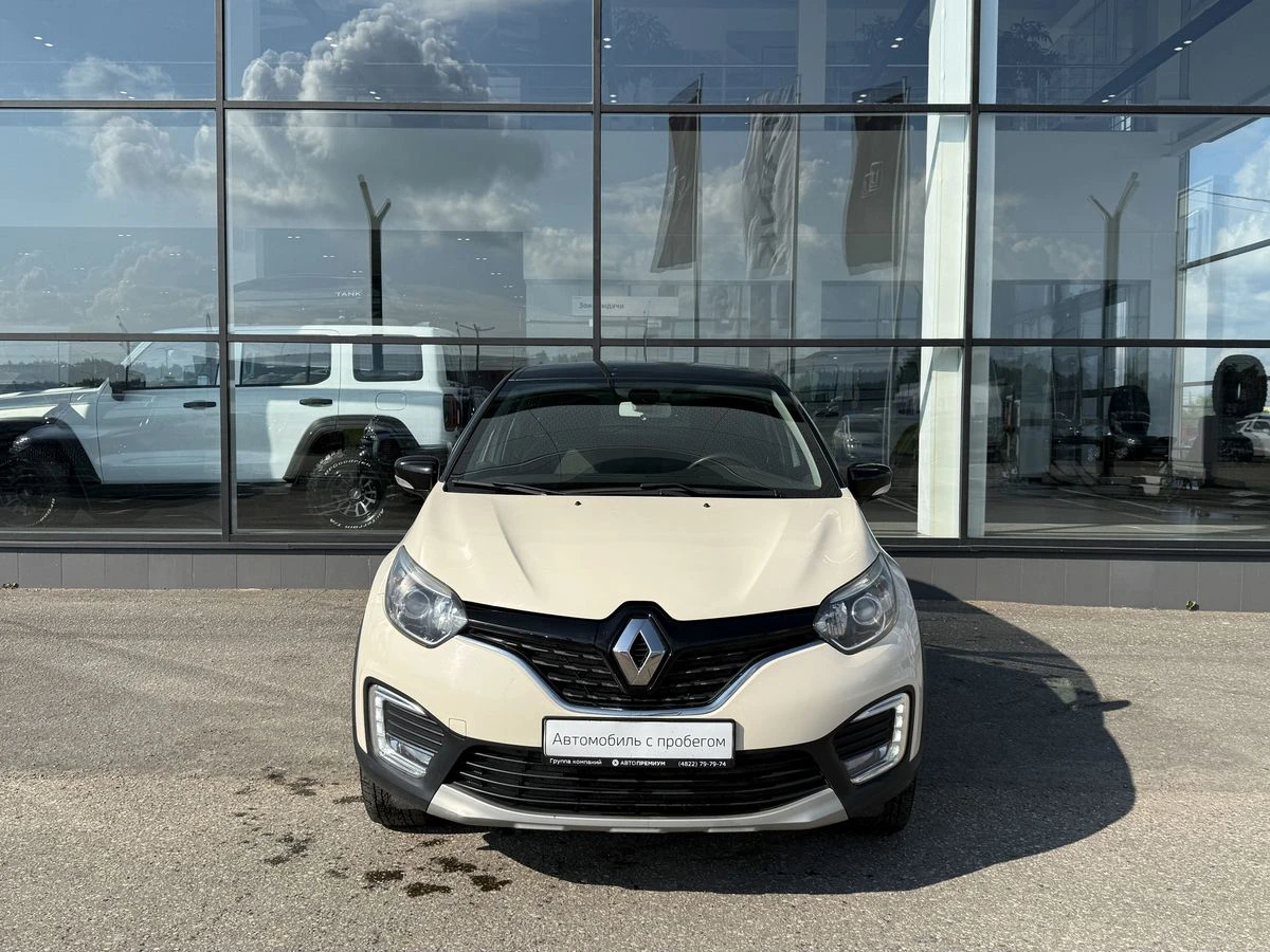 Renault Kaptur
