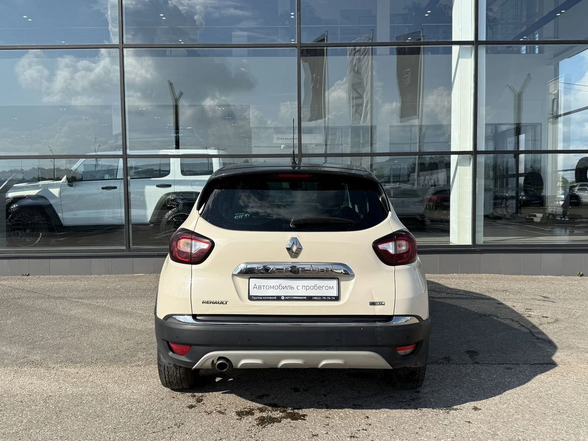 Renault Kaptur