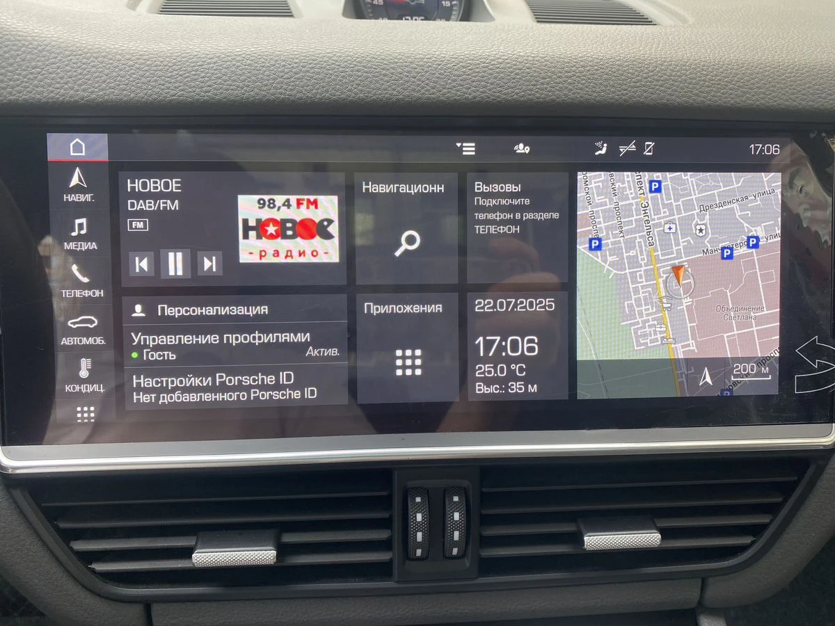 Porsche Cayenne