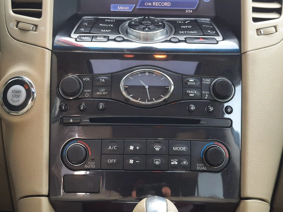 Infiniti FX