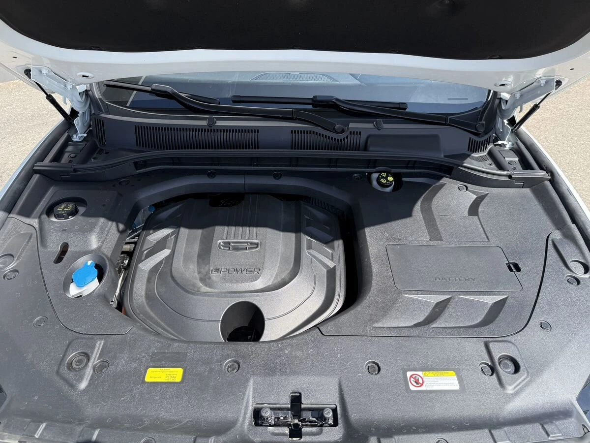 Geely Atlas Pro