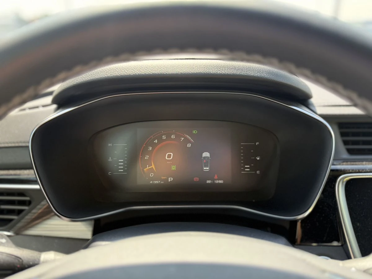 Geely Atlas Pro