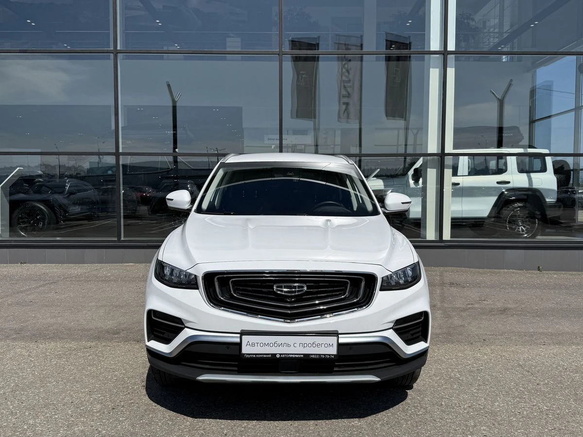 Geely Atlas Pro