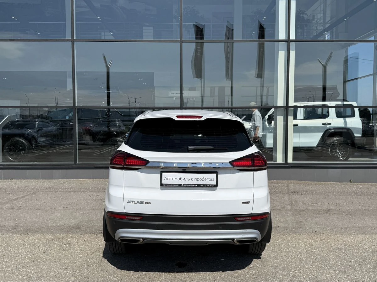 Geely Atlas Pro