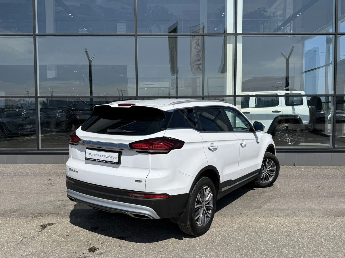 Geely Atlas Pro