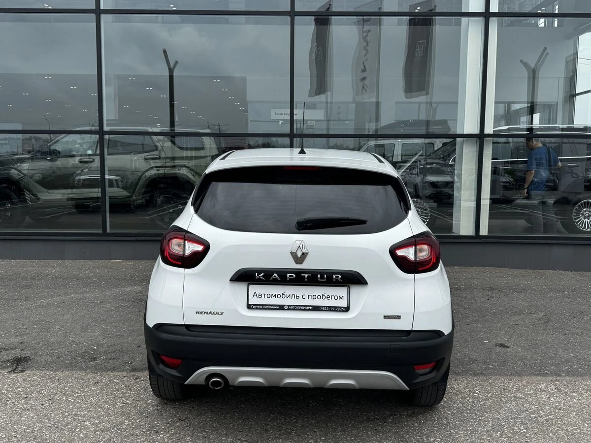 Renault Kaptur