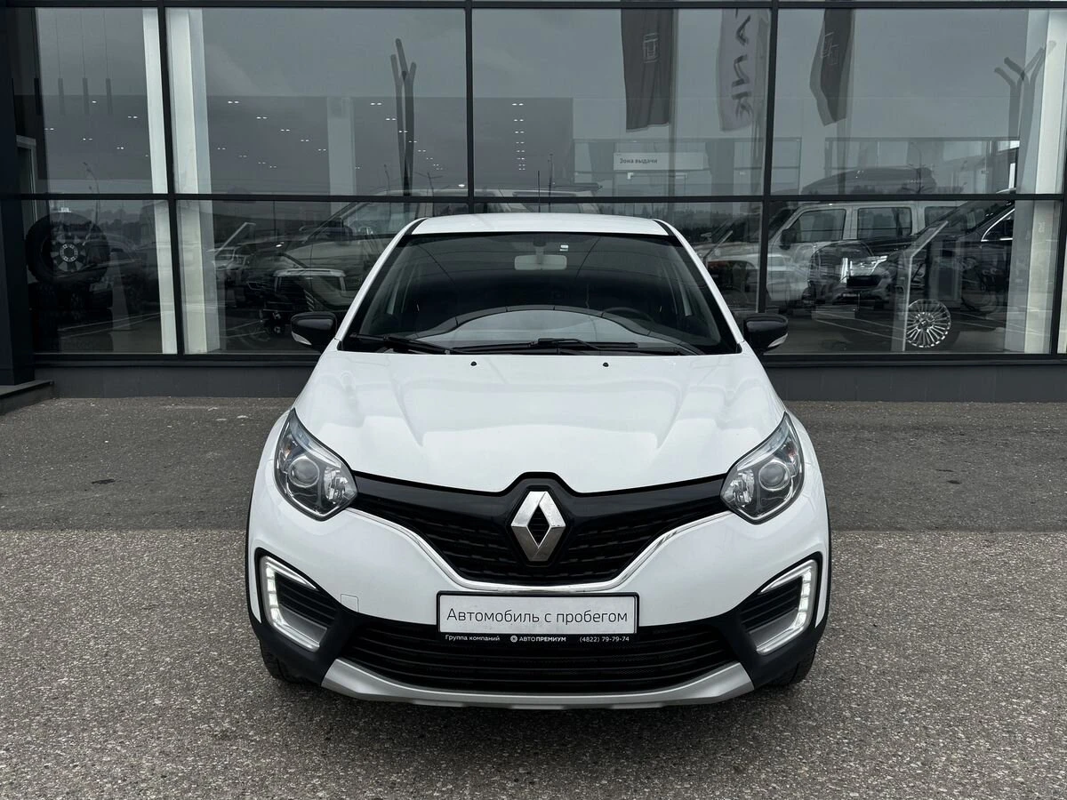 Renault Kaptur