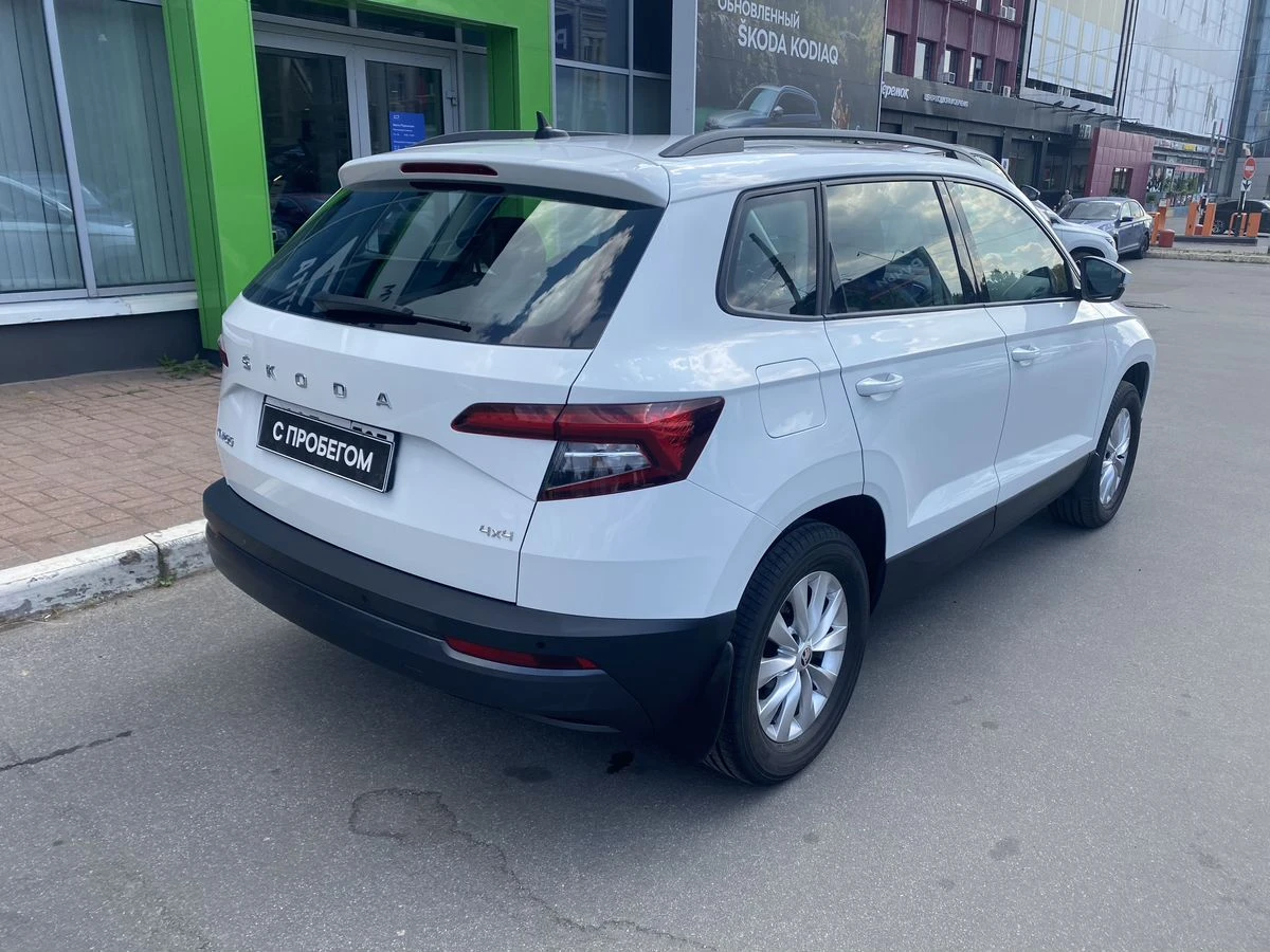 Skoda Karoq