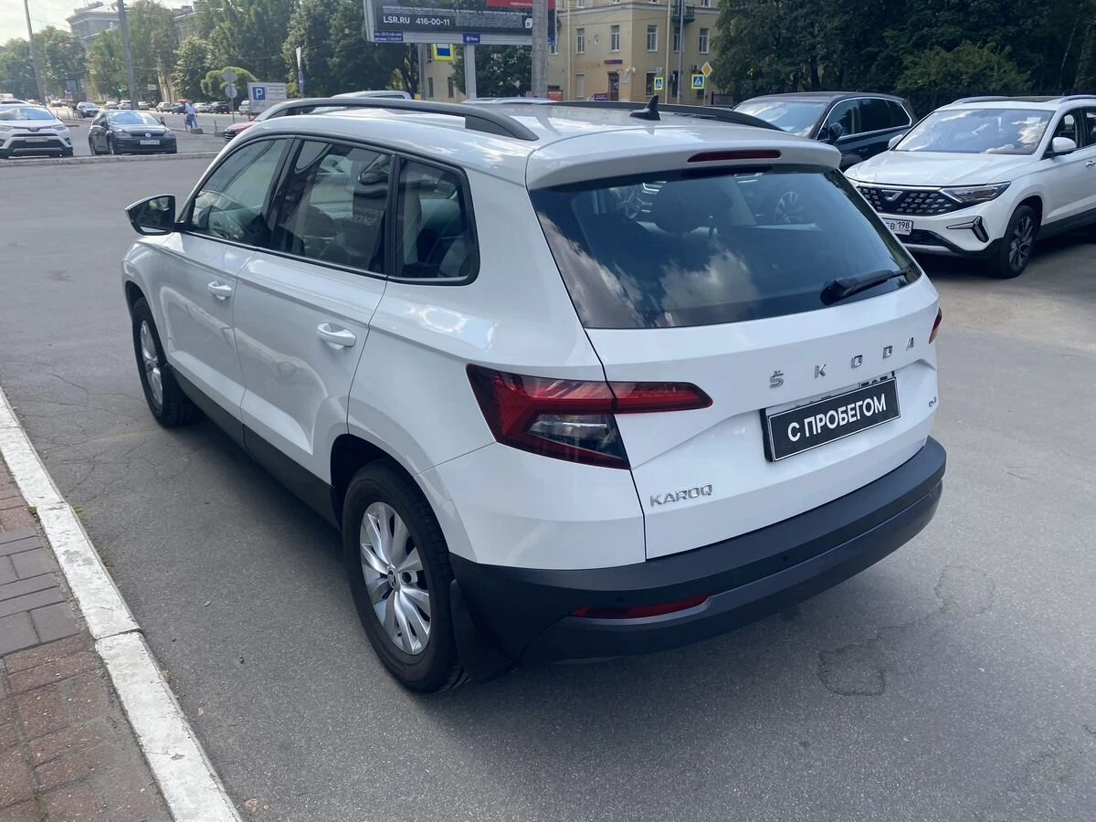 Skoda Karoq
