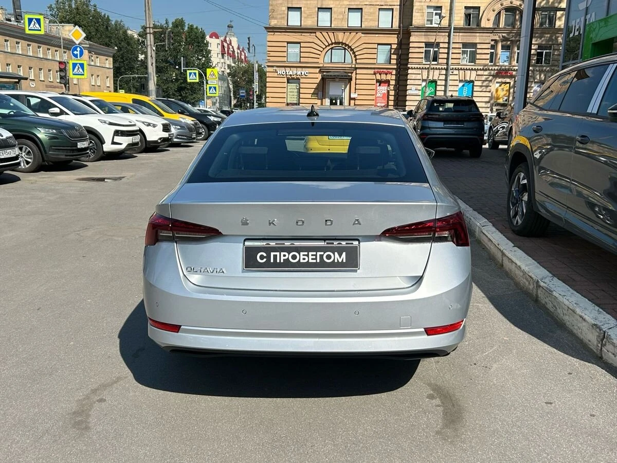 Skoda Octavia