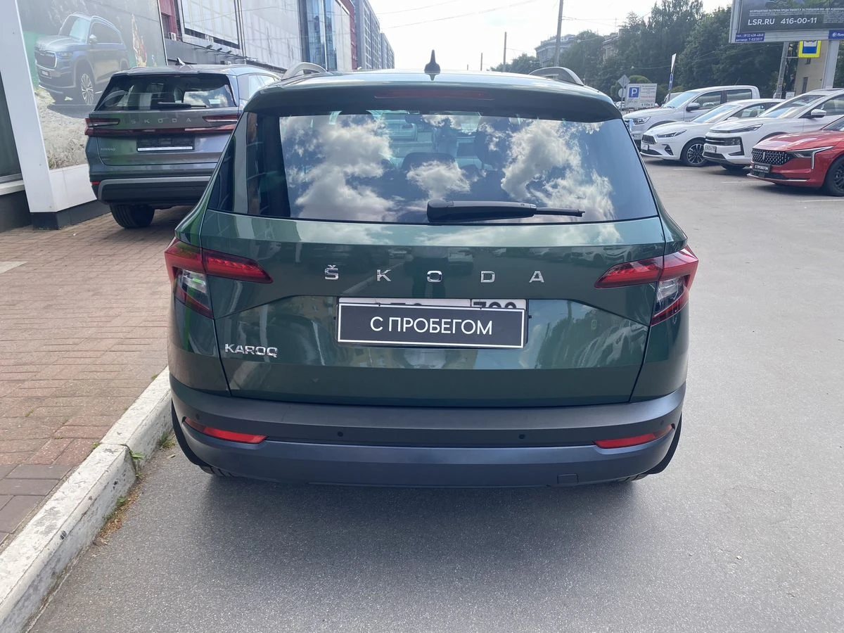 Skoda Karoq