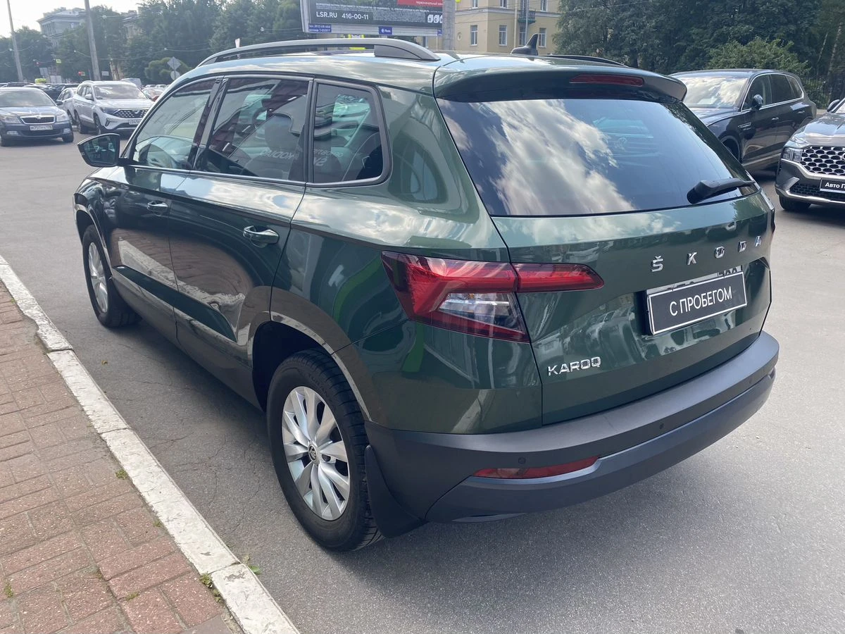 Skoda Karoq