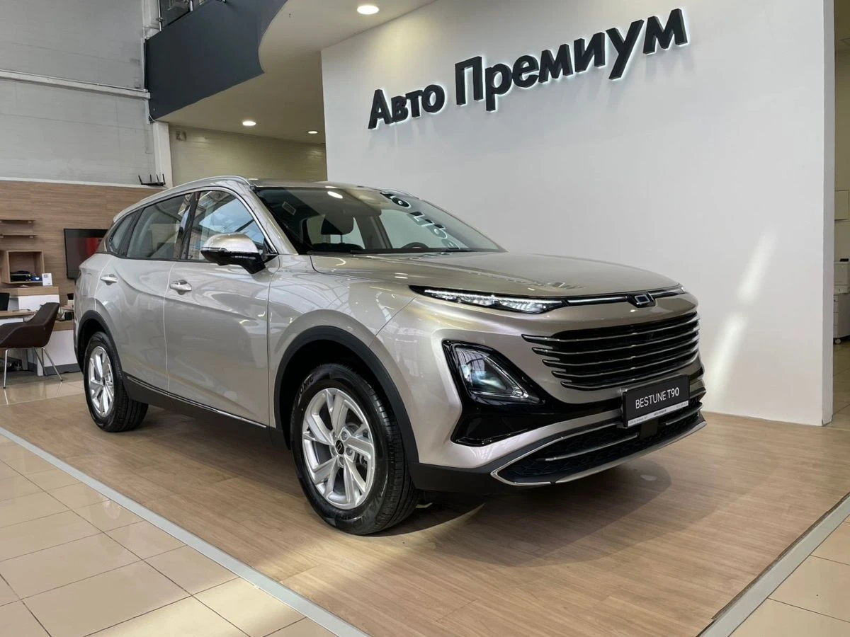 Bestune T90