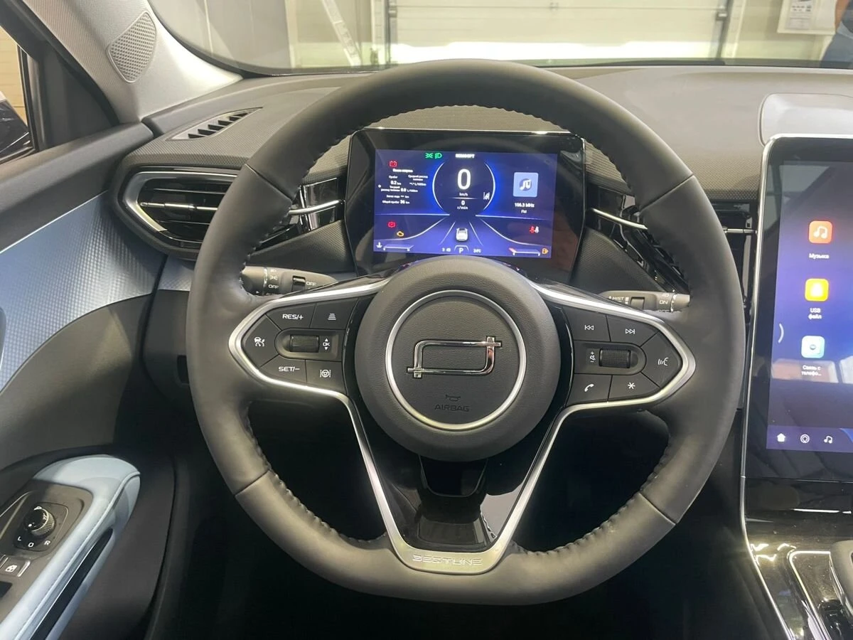 Bestune T90