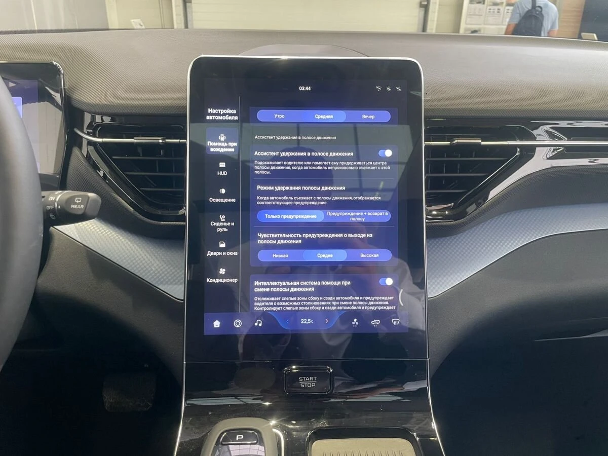 Bestune T90