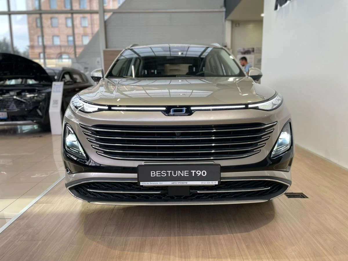 Bestune T90
