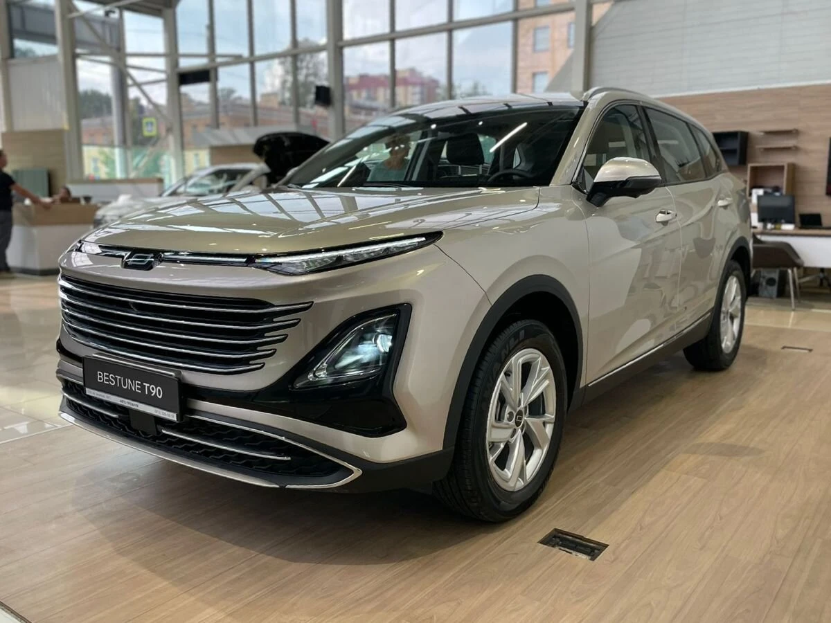 Bestune T90