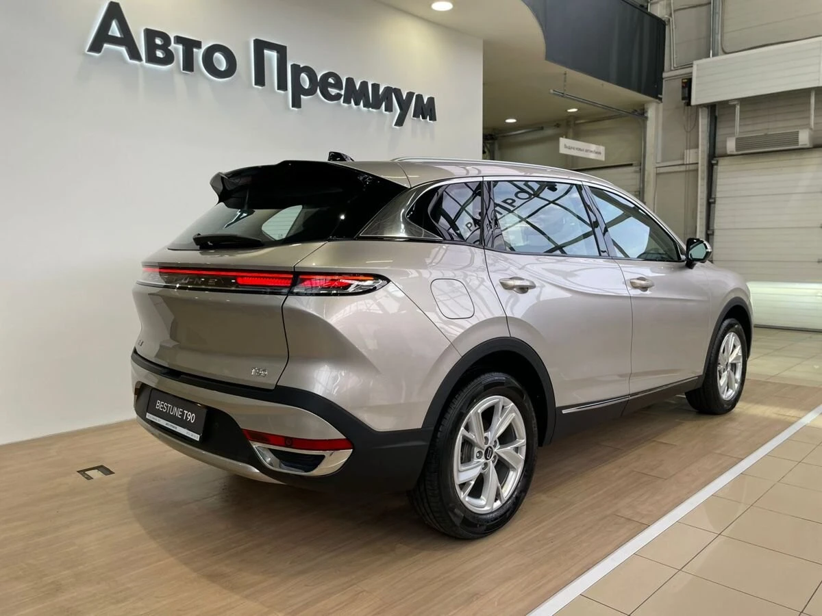 Bestune T90