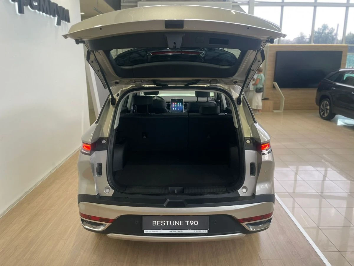 Bestune T90