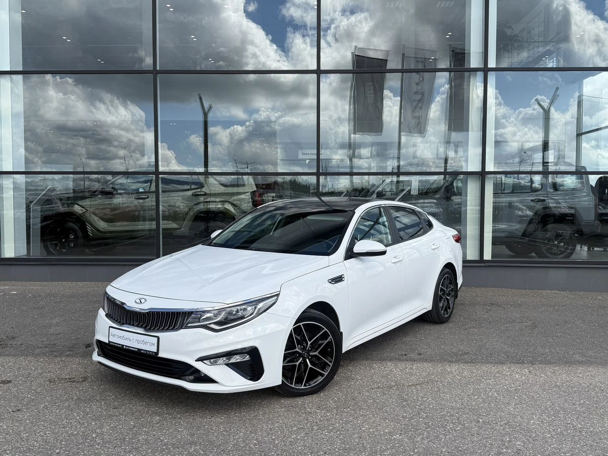Kia Optima