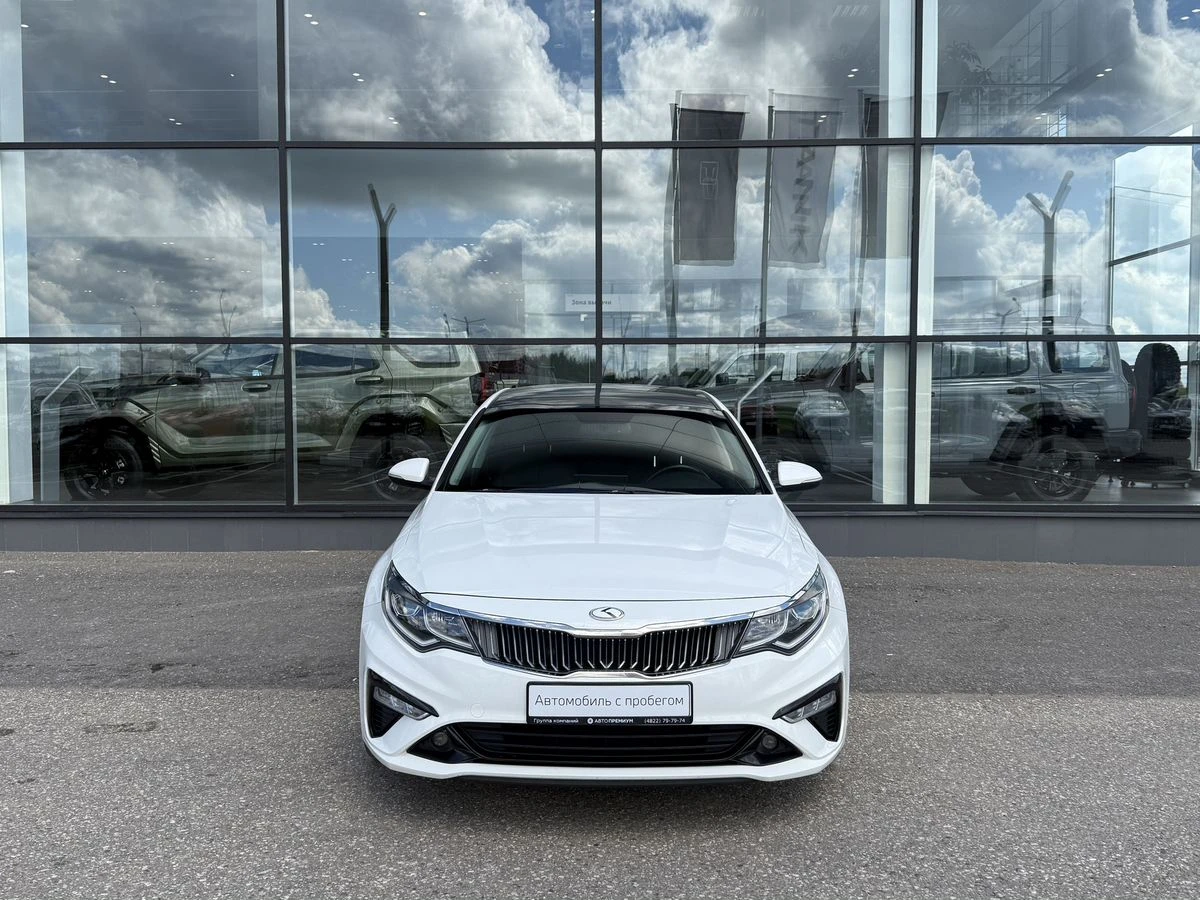 Kia Optima