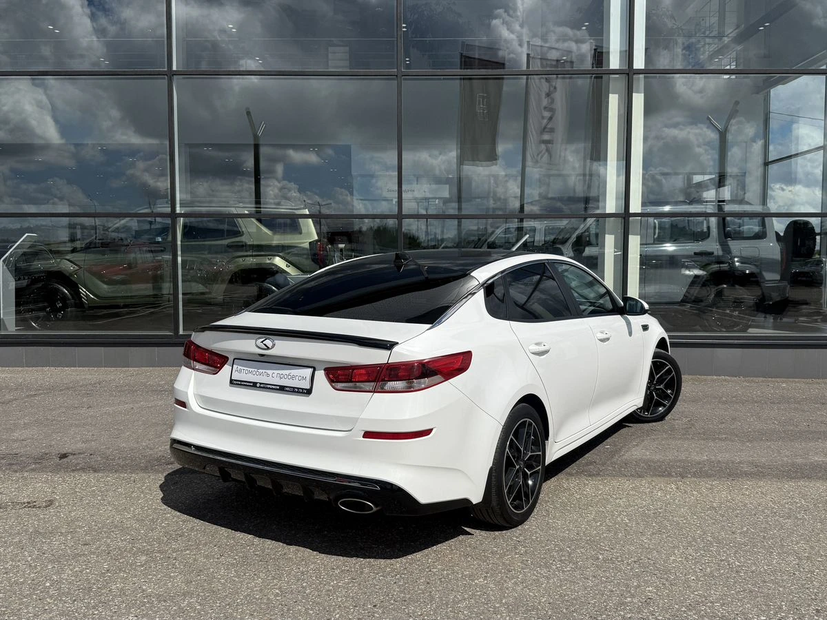 Kia Optima
